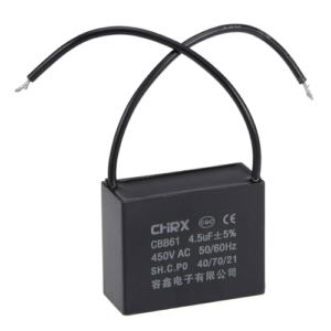 CAP 4.5UF SQUARE BLACK