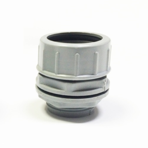 PVC COUPLER 20MM