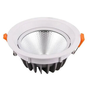 QUANTA SMD DOWN LIGHT 24W