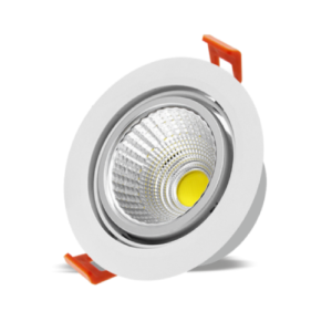 BESTAR LED SPOT LIGHT SET 7W WHITE