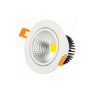 ZHUORUI LED SPOT LIGHT SET 7W 7000K